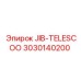 3030140200 JIB-TELESCOO Epiroc