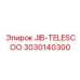 3030140300 JIB-TELESCOO Epiroc