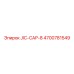 4700781549 JIC-CAP-8 Epiroc