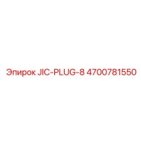 4700781550 JIC-PLUG-8 Epiroc