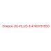4700781550 JIC-PLUG-8 Epiroc