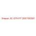 2657190381 JIC-STR-FIT Epiroc