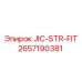 2657190381 JIC-STR-FIT Epiroc