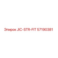57190381 JIC-STR-FIT Epiroc