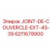 6211678900 JOINT-DE-COUVERCLE-EXT-45-39 Epiroc