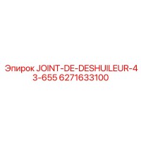 6271633100 JOINT-DE-DESHUILEUR-43-655 Epiroc