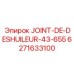 JOINT-DE-DESHUILEUR-43-655 арт.6271633100 для систем смазки