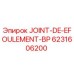 6231606200 JOINT-DE-EFOULEMENT-BP Epiroc