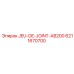 6211670700 JEU-DE-JOINT-AB200 Epiroc