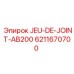 6211670700 JEU-DE-JOINT-AB200 Epiroc