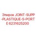 6231625200 JOINT-SUPP-PLASTIQUE-S-PORTE Epiroc