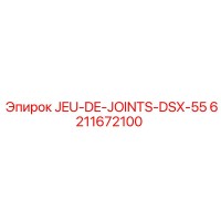 6211672100 JEU-DE-JOINTS-DSX-55 Epiroc