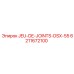 6211672100 JEU-DE-JOINTS-DSX-55 Epiroc