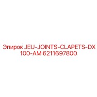 6211697800 JEU-JOINTS-CLAPETS-DX100-AM Epiroc