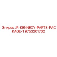 9753201702 JR-KENNEDY-PARTS-PACKAGE-1 Epiroc