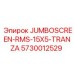 5730012529 JUMBOSCREEN-RMS-15X5-TRANZA Epiroc