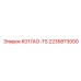 Датчик K017AO-TS 2235873000 - контроль температуры буровых установок