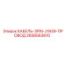 2658563610 КАБЕЛЬ-3PIN-J1939-ПРОВОД Epiroc