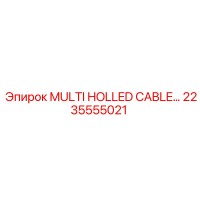 2235555021 MULTI HOLLED CABLE… Epiroc