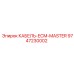 9747230002 КАБЕЛЬ-ECM-MASTER - Epiroc
