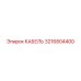 3216804400 КАБЕЛЬ Epiroc