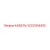 3222304432 КАБЕЛЬ Epiroc