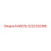 3222332388 КАБЕЛЬ Epiroc