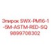 9899708302 SWX-PM16-1-5M-ASTM-RED-SQ Epiroc