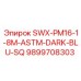 9899708303 SWX-PM16-1-8M-ASTM-DARK-BLU-SQ Epiroc