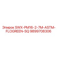 9899708306 SWX-PM16-2-7M-ASTM-FLOGREEN-SQ Epiroc