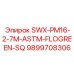 9899708306 SWX-PM16-2-7M-ASTM-FLOGREEN-SQ Epiroc