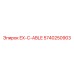 5740250903 EX-C-ABLE Epiroc
