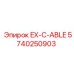 5740250903 EX-C-ABLE Epiroc
