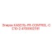 4700902191 КАБЕЛЬ-FR-CONTROL-CC10-2 Epiroc