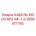 2658417765 КАБЕЛЬ-INCLN-M12-MF-1-0 Epiroc