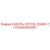 8440305097 Кабель-лоток 25x80 T1-E Epiroc