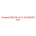 2658417730 КАБЕЛЬ-M12-M Epiroc