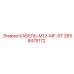 2658475172 КАБЕЛЬ-M12-MF-ST Epiroc