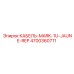 4700360711 КАБЕЛЬ-MARK-1U-JAUNE-REP Epiroc