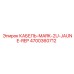 4700360712 КАБЕЛЬ-MARK-2U-JAUNE-REP Epiroc