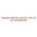 4700003917 КАБЕЛЬ-OLFLEX-3X0-75-UO Epiroc