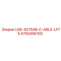 4700456100 USE-927648-C-ABLE-LP75 Epiroc