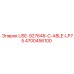 Фото кабеля USE-927648-C-ABLE-LP75 Epiroc номер 4700456100