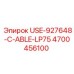 Фото кабеля USE-927648-C-ABLE-LP75 Epiroc номер 4700456100