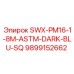 9899152662 SWX-PM16-1-8M-ASTM-DARK-BLU-SQ Epiroc