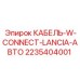 Кабель W-CONNECT-LANCIA-АВТО 2235404001 Epiroc