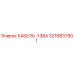 3216837901 КАБЕЛЬ-Y38A Epiroc