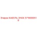 3719000519 КАБЕЛЬ-ЗНАК Epiroc