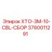 3760011291 Кабельная сборка ХТО-3М-10-CBL-СБОР Epiroc