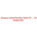 Оригинальная кабина Epiroc BD+1400 ZP артикул 1900500182